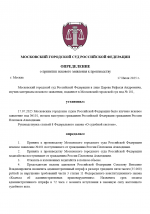 1752715155421