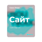 8 fotor bg remover 20250717194835