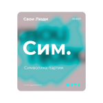 5 fotor bg remover 20250717194855
