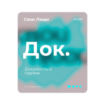 2 fotor bg remover 2025071719498