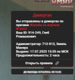 1752764579768