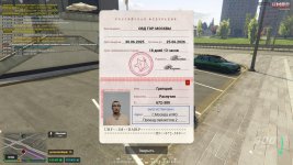 GTA5 2025 07 17 20 50 35 386