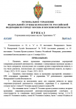 1752807166339