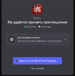2025 07 18 09 21 14