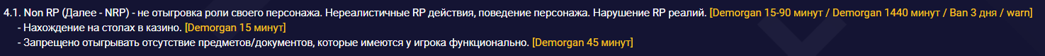 1752831434134