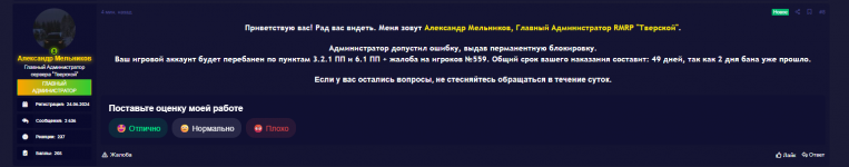 1752858542410 1752858542410