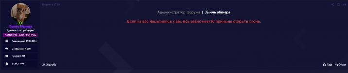 1752884196821
