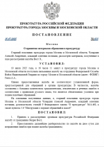 1752927577529