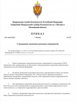 Screenshot 2025 07 19 17 17 47 539 comgoogleandroidappsdocseditorsdocs edit