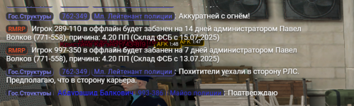 Screenshot_3.png