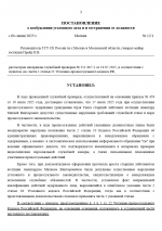 1752946301449