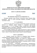 2025-07-19_22-25-28.png
