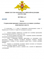 1753003157299