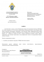 Copy of     