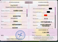 1753015199388.png