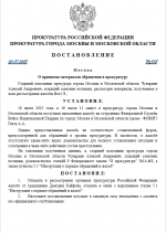 1753016406365