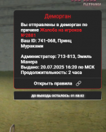 1753017748885 1753017748885