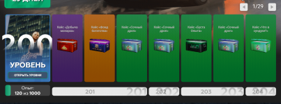 1753024448062