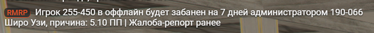 1753025225662