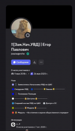 1753028535204