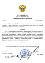 1753030761814 1753030761814