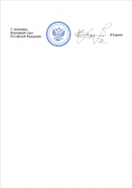1753031780919