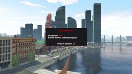 VKPlayCloud 2024-08-15 09-57-37-239.jpg