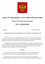 1753052159664