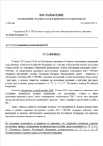 1753058885409
