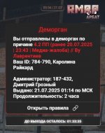 дмг.jpg