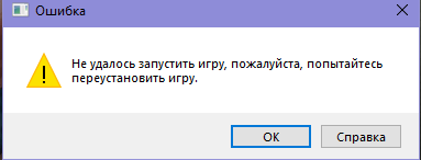 Screenshot 7 Screenshot 7