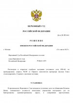 1753094673463 1753094673463