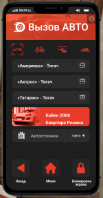 1753098067322.png