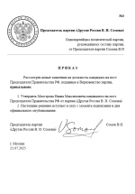 1753098541438