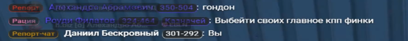 Screenshot_3.png