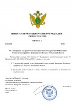 1753105151749