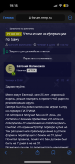 IMG_4319.png