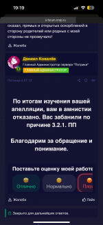 IMG_4320.png
