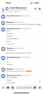 IMG_4431.png