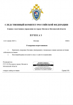1753114561681