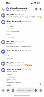 IMG_4441.png