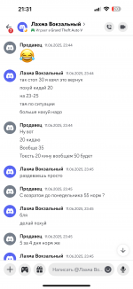 IMG_4440.png