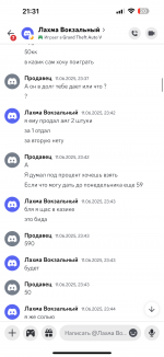 IMG_4439.png