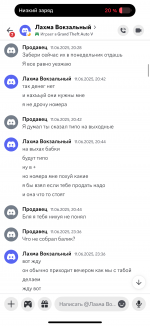 IMG_4438.png