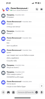 IMG_4437.png