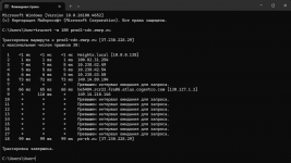 Screenshot 21.07.2025 19_44_10.png