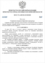 1753119616391
