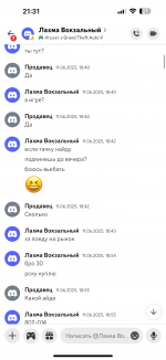 IMG_4436.png
