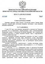 1753127030149