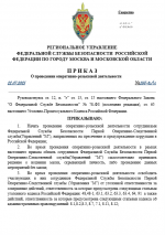1753153636329